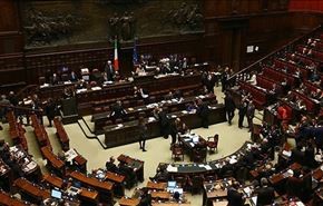 البرلمان الإيطالي يصوت بالأغلبية لصالح الاعتراف بالدولة الفلسطينية