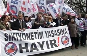 المعارضة تدعو لسحب مشروع قانون يمنح الامن التركي صلاحيات
