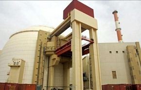 محطة بوشهر النووية تخرج عن الخدمة لشهرين