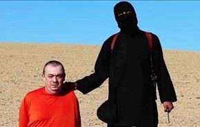 جلاد داعش 5 سال قبل قصد خودکشی داشت !