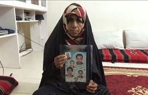 نحوه شکنجه یک محکوم به اعدام بحرینی از زبان مادرش + فیلم
