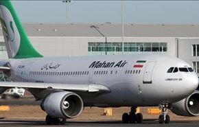 ورود هواپیمای کمک های دارویی ایران به صنعا