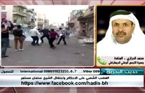 الغضب الشعبي على الاحكام واعتقال الشيخ  سلمان مستمر - الجزء الثاني