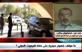 حلب: المسلحون يرفضون خطة 