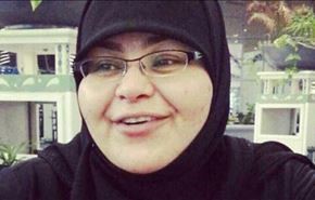 اعتصاب غذای زن بحرینی در زندان