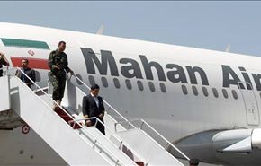 اهداف زيارة الوفد الحكومي اليمني الى طهران