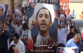 تظاهرات مستمرة في البحرين وسط تشديد القمع من السلطات