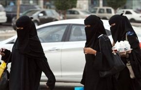 شرطة السعودية الدينية تكف يد احد اعضائها لابتزازه فتاة