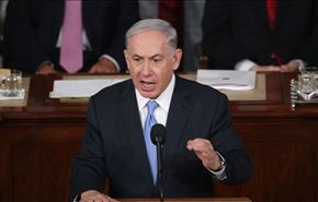 خطاب نتنياهو 