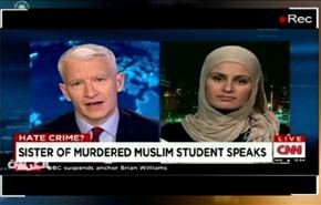 لماذا عتم الإعلام الأميركي على جريمة قتل المسلمين الثلاثة ؟