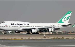 وصول ثاني طائرة مساعدات ايرانية الى مطار صنعاء الدولي
