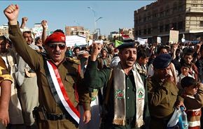 تظاهرة في صنعاء دعما للاستقرار و تنديدا بالتدخل الخارجي