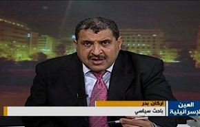 عرقلة تحول إيران إلى دولة نووية