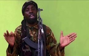 جماعة بوكو حرام تعلن مبايعتها لجماعة داعش الارهابية