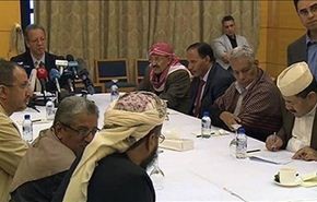 قوى اليمن السياسية تحدد لنفسها اسبوعين للتوصل لاتفاق