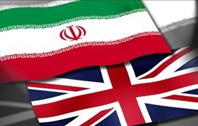 وفد برلماني ایراني یزور بریطانیا