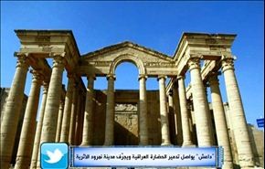 داعش يواصل تدمير الحضارة العراقية ويجرف مدينة نمرود الأثرية