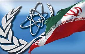 وفد الوكالة الدولية للطاقة الذرية يصل الى طهران