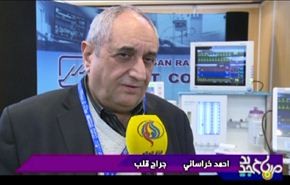 المؤتمر الثالث لامراض القلب والشرايين في طهران