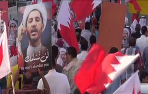 غضب بالبحرين احتجاجا على المعاملة السيئة لمعتقلي سجن جو