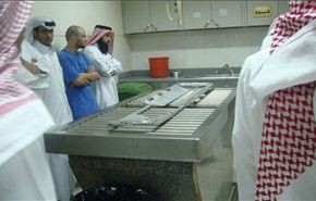 كيف يتم التعامل مع جثامين المحكومين عليهم بالقصاص بالسعودية!
