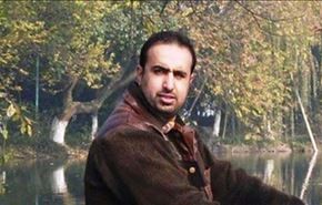 10 سال زندان به جرم دفاع از حقوق بشر در عربستان