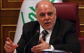 نخست وزیر عراق: خط مشی بعث و داعش یکی است