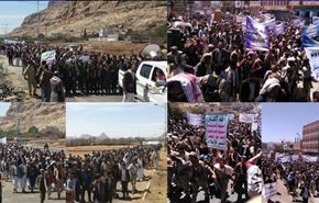 تظاهرات مردم یمن در محکومیت دخالت بیگانگان