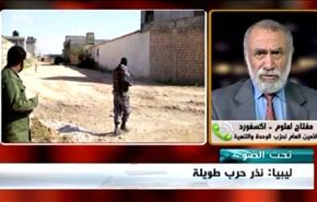 ليبيا:نذر حرب طويلة
