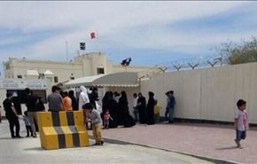 العفو الدولية قلقة حيال انتهاكات نظام البحرين ضد المعتقلين+فيديو