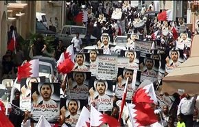تظاهرات حاشدة تطالب بوقف انتهاكات المنامة والافراج عن الرموز