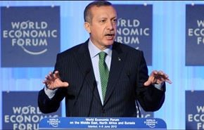 افشاگری حزب سعادت ترکیه علیه اردوغان