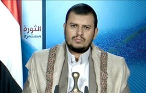 الحوثی از توطئه‌ای بین المللی ضد یمن پرده برداشت