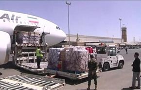 طهران ترسل 13 طناً من المساعدات الطبية إلى اليمن+فيديو