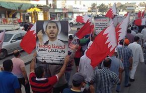 مرصد البحرين يطالب بإيقاف محاكمة الشيخ سلمان