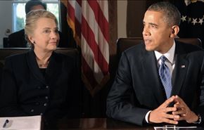 اوباما يستقبل هيلاري كلينتون في البيت الابيض