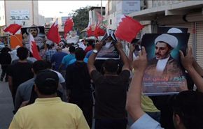 تظاهرات قبل يومين من جلسة محاكمة الشيخ علي سلمان+صور