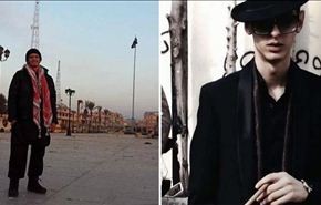 مغني راب جديد يلتحق بـ”داعش”