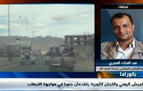 تطورات اليمن وزيارة الجعفري لدمشق واتفاق سد النهضة