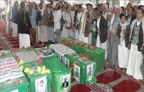 پیکر شهدای انفجارهای تروریستی مساجد یمن تشییع شد