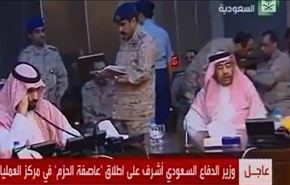 فرماندهی پسر شاه عربستان در تجاوز به یمن + فیلم