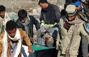 شمار قربانیان یمنی به 173 نفر رسید