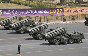 شکست عربستان درانهدام قدرت موشکی راهبردی یمن