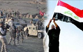 العلم العراقي يرفرف فوق جامع تكريت وكلية الطب