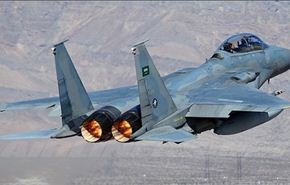 السعودية تمنع طائرة إمدادات طبية من الهبوط في صنعاء