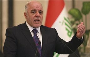 العبادي:استعنا بمستشارين ايرانيين رغم اختلافنا معهم بشأن التحالف الدولي