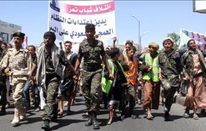 تجاوز سعودی به یمن.. جوجه را آخر پاییز می‌شمارند !