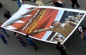 بازداشت فعالان بحرینی به دلیل حمایت از یمن !