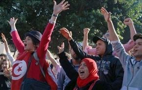 تجمع اعتراض آمیز تونسی ها مقابل سفارت سعودی