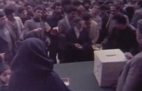 یوم الجمهوریة الاسلامیة في ایران
